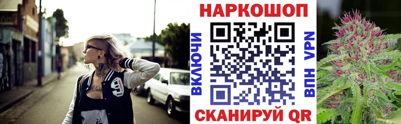 Где купить наркоту Красновишерск Бошки Шишки  АМФЕТАМИН  Мефедрон  Cocaine 