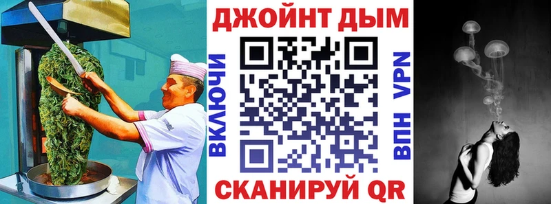 Canna-Cookies конопля  Красновишерск 