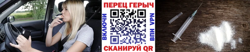 это наркотические препараты цены Красновишерск ГЕРОИН Heroin
