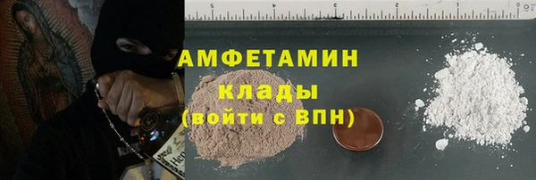 каннабис Богданович