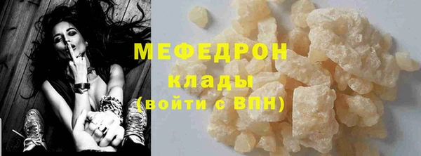 каннабис Богданович