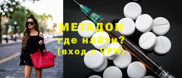каннабис Богданович