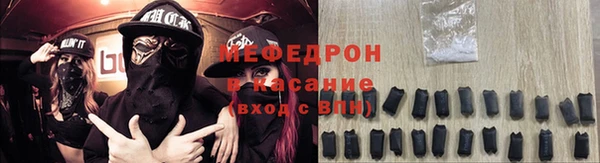 каннабис Богданович
