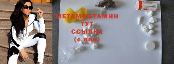 каннабис Богданович