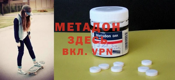 каннабис Богданович