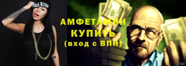 каннабис Богданович