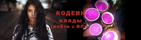 каннабис Богданович