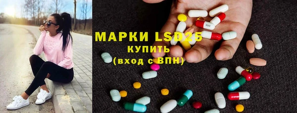 каннабис Богданович