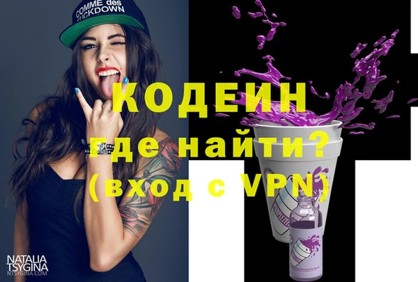 каннабис Богданович