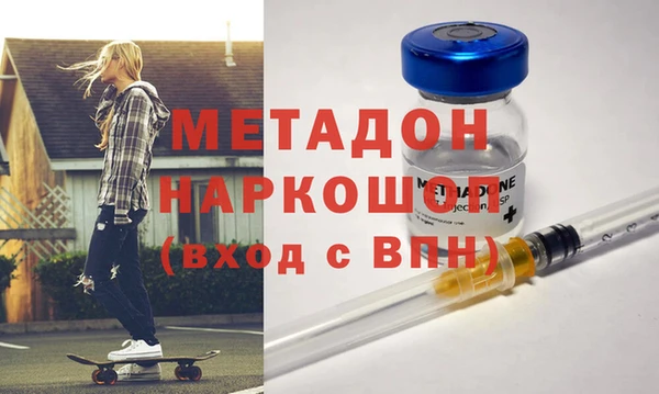 каннабис Богданович