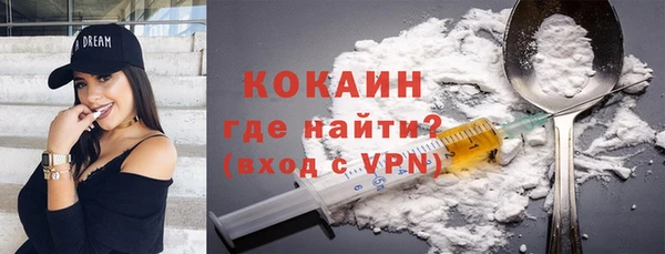 каннабис Богданович