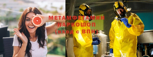 каннабис Богданович