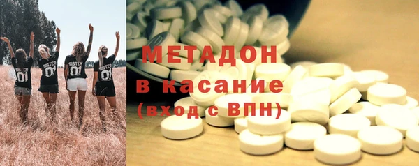 гашик Богородицк