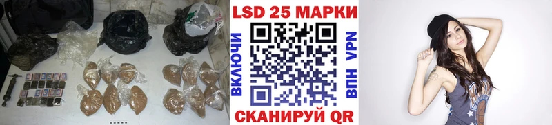 Лсд 25 экстази ecstasy  Красновишерск 